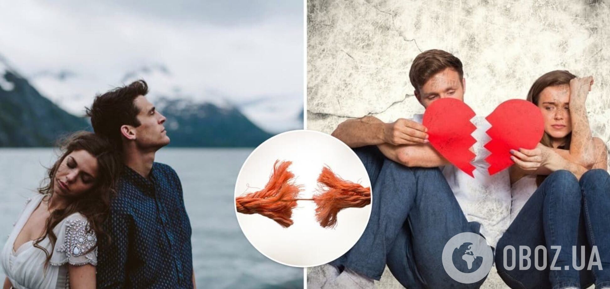 Три знаки зодіаку чекають невдачі у коханні у 2022 році: астрологи розповіли, у чому причина