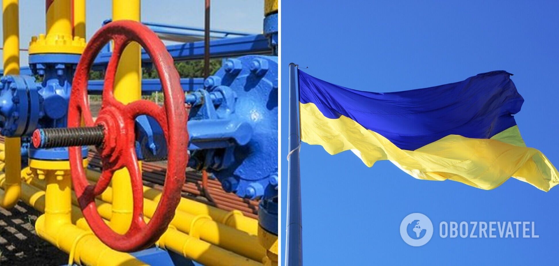 Видобуток газу в Україні знизився у 2021 році на 2%