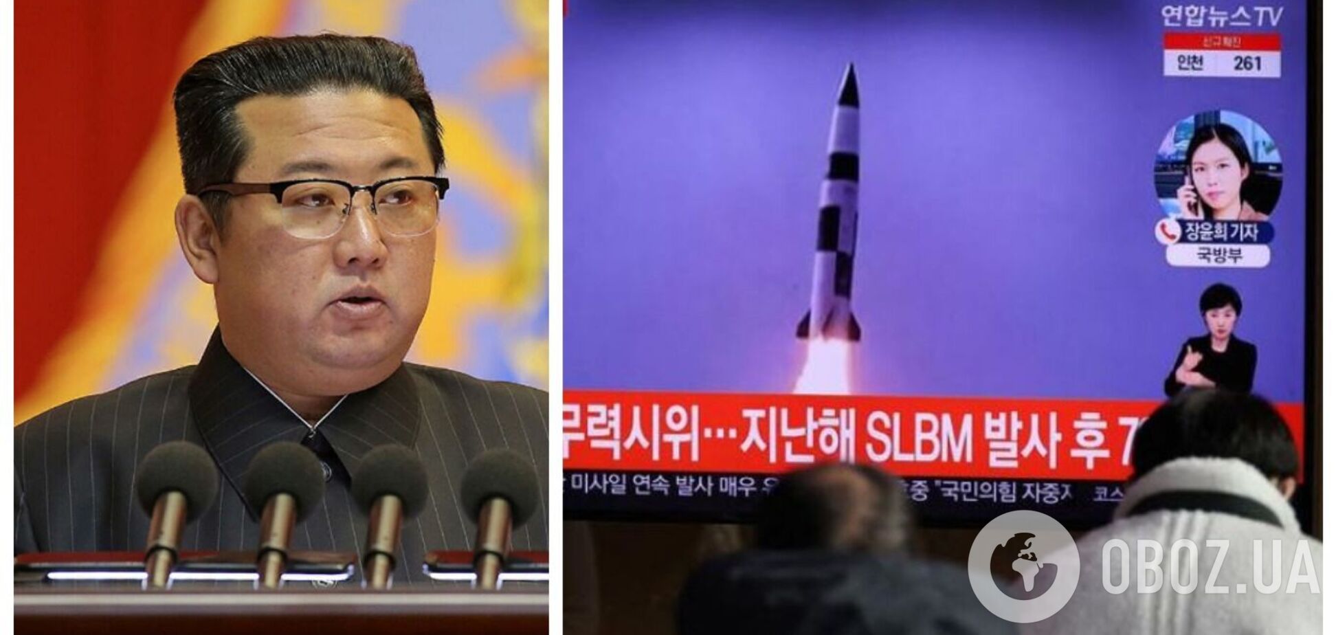 КНДР запустила баллистическую ракету в сторону Японского моря: появились подробности