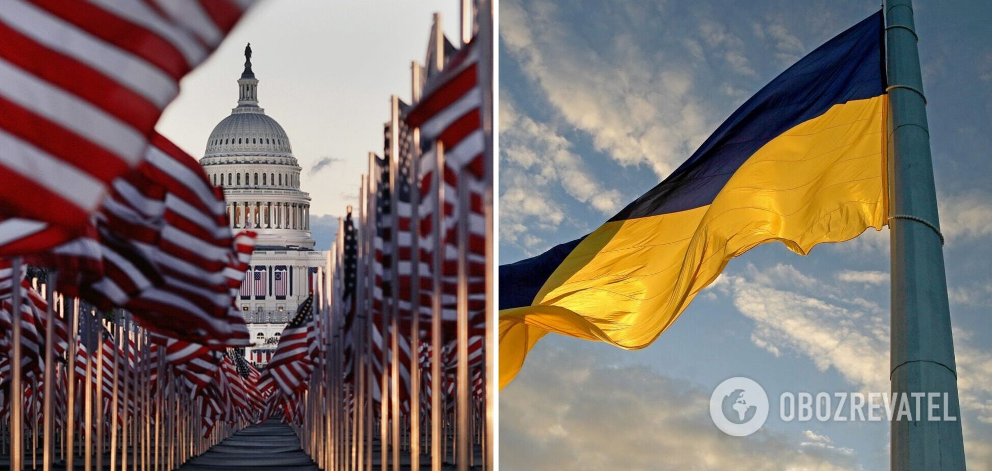 США помогут Украине с энергоресурсами