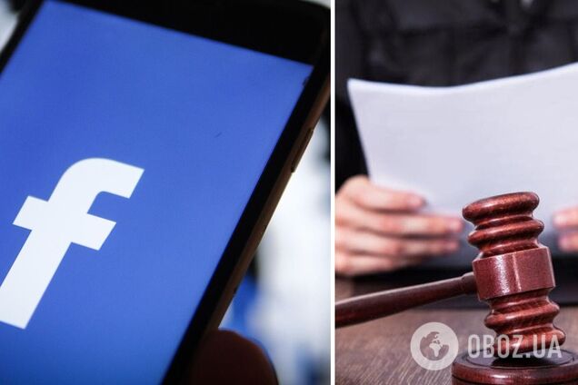 Суд заарештував квартиру українки, яка опублікувала у Facebook чуже фото