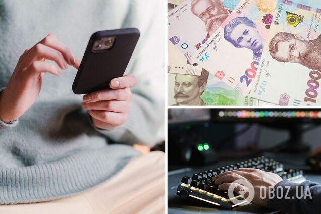 В українців можуть вкрасти гроші за допомогою мережі Wi-Fi