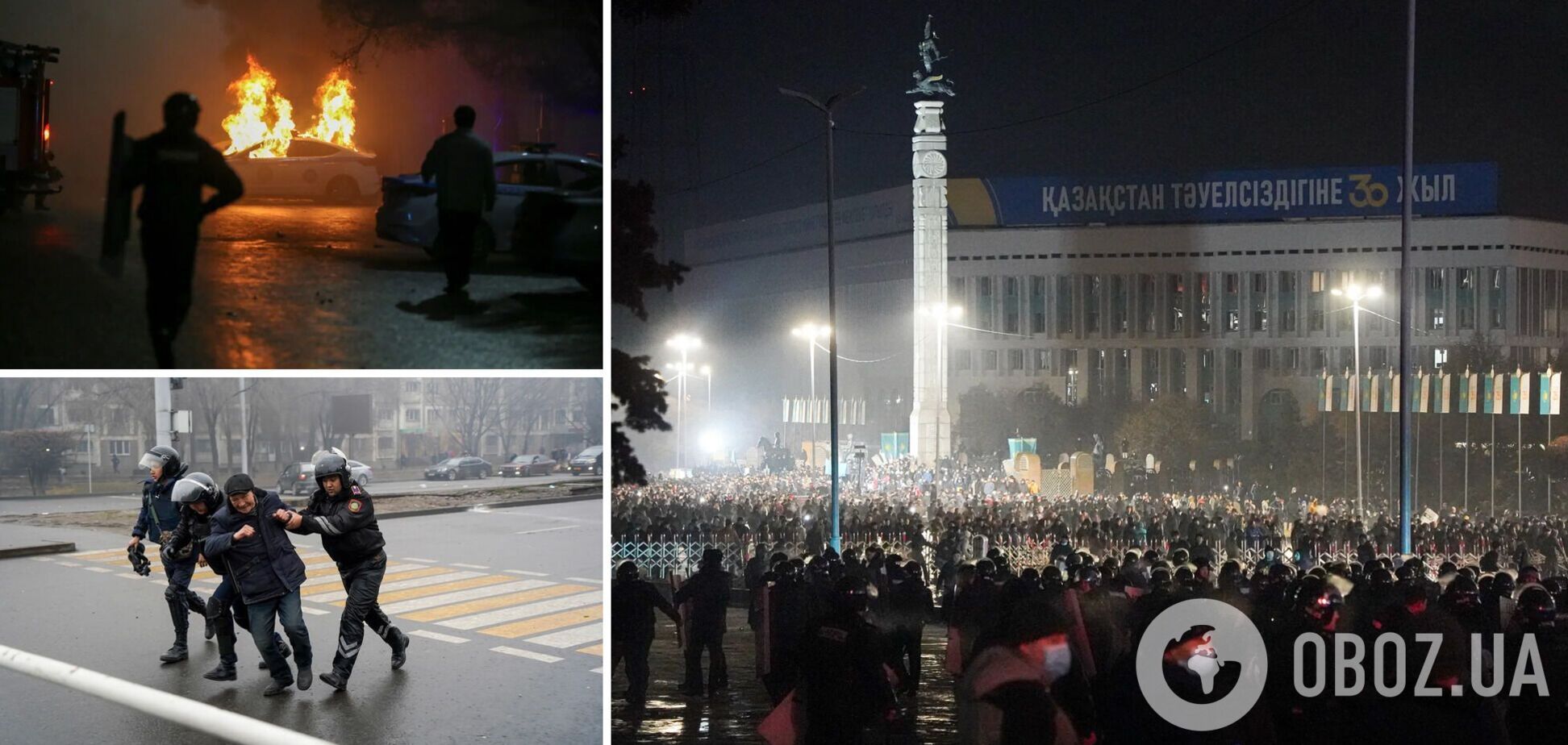 В Казахстане происходят крупные протесты по всей стране, людям надоел режим власти
