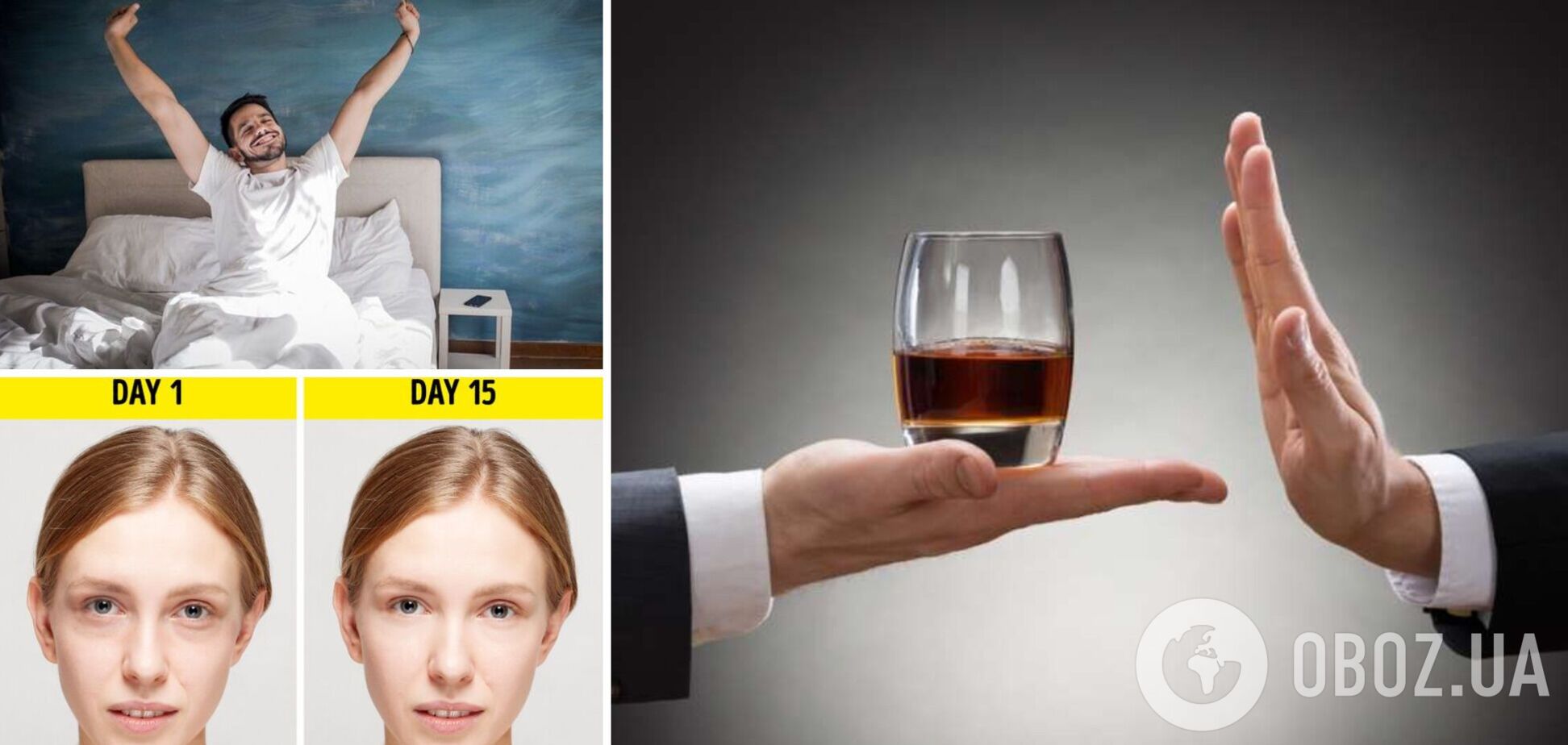 Які зміни з організмом відбудуться у разі відмови від алкоголю на 28 днів: експерти відповіли