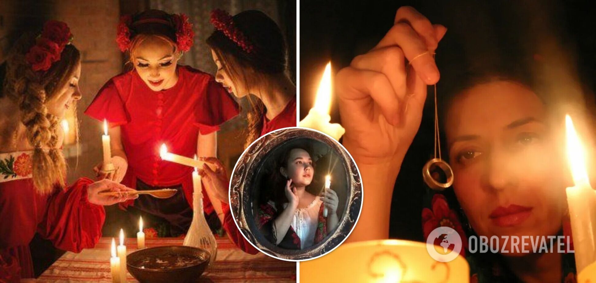 Гадания на Сочельник и Рождество: самые популярные способы