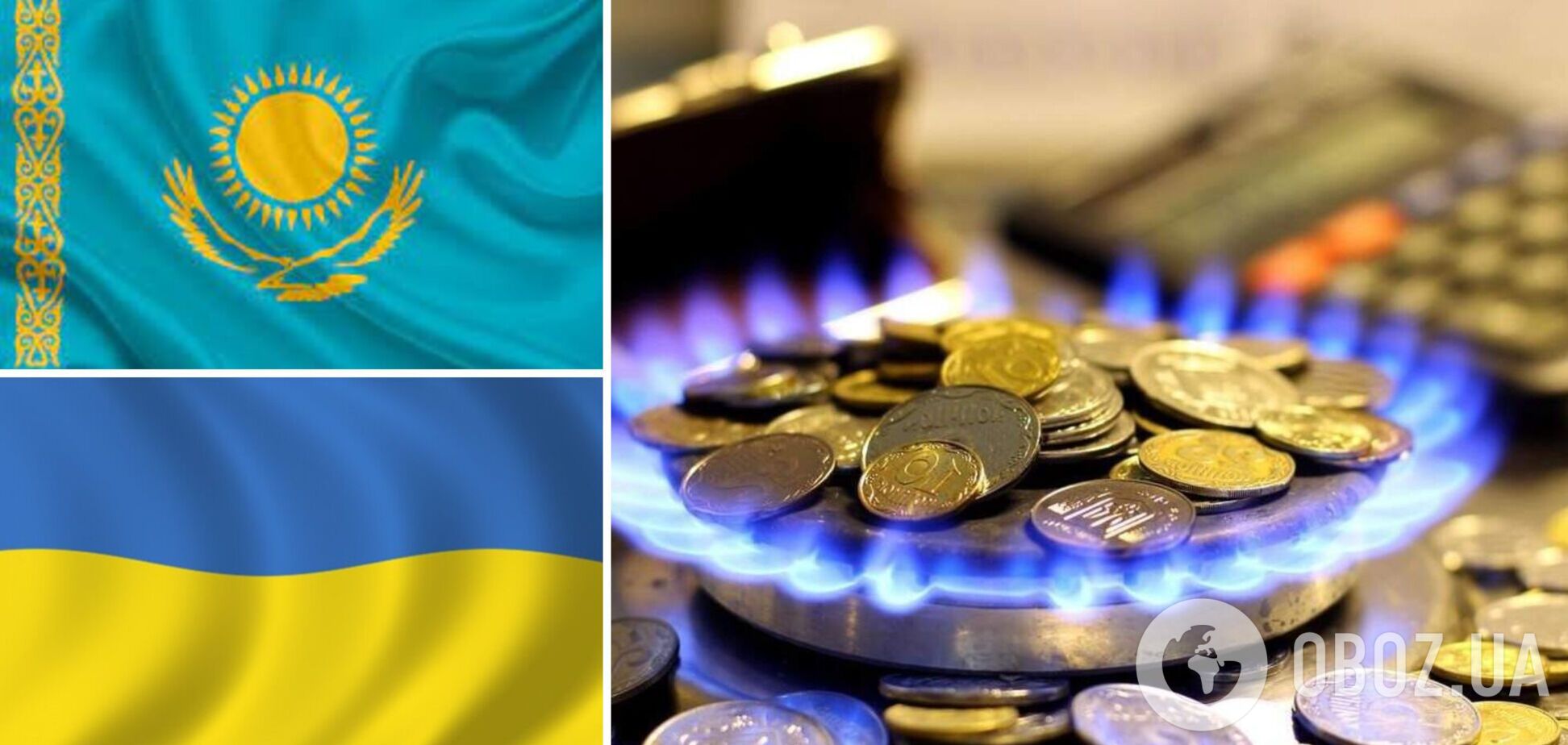 Где больше платят: в Украине и Казахстане