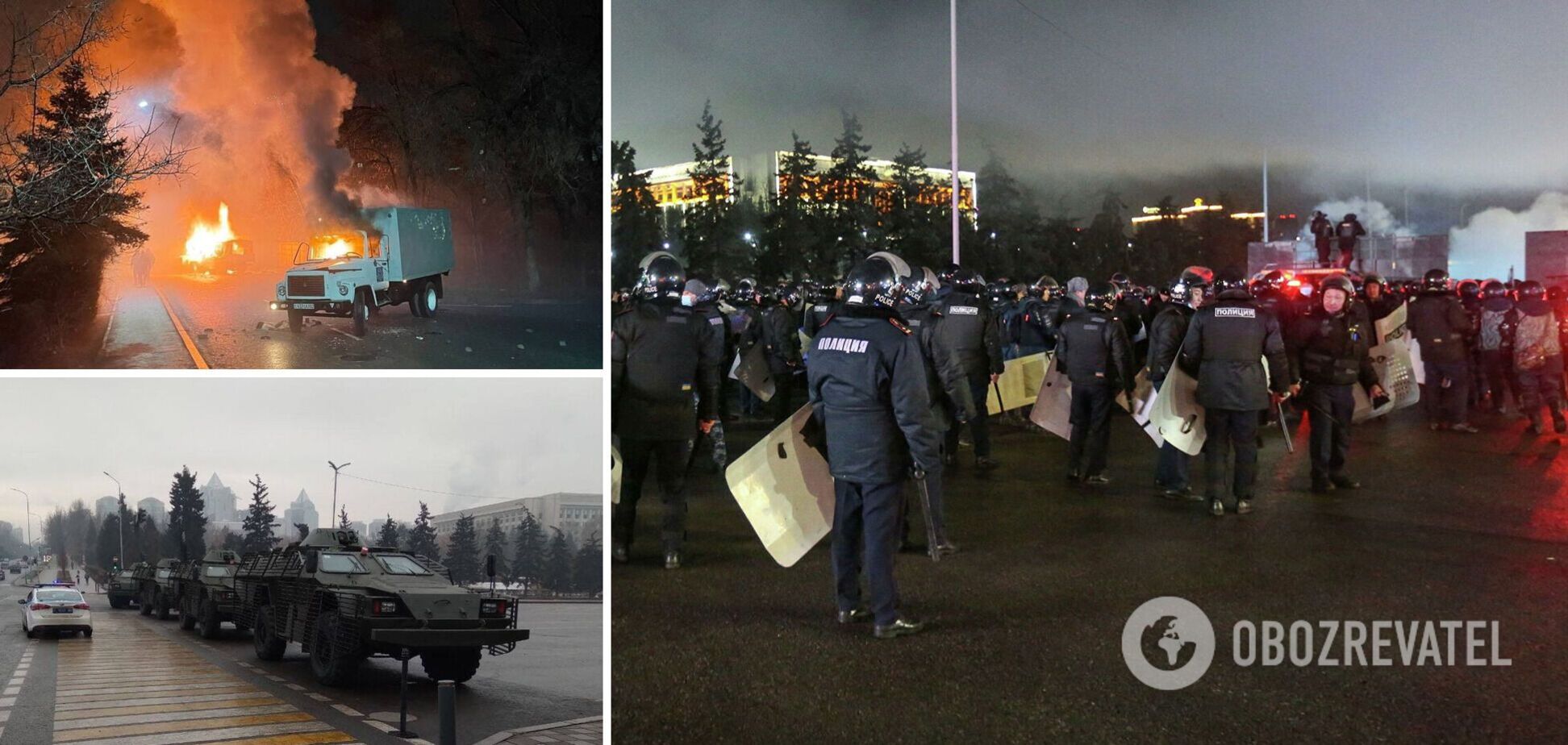 Відставка уряду, постріли й вибухи: як минула ніч протестів у Казахстані. Фото і відео