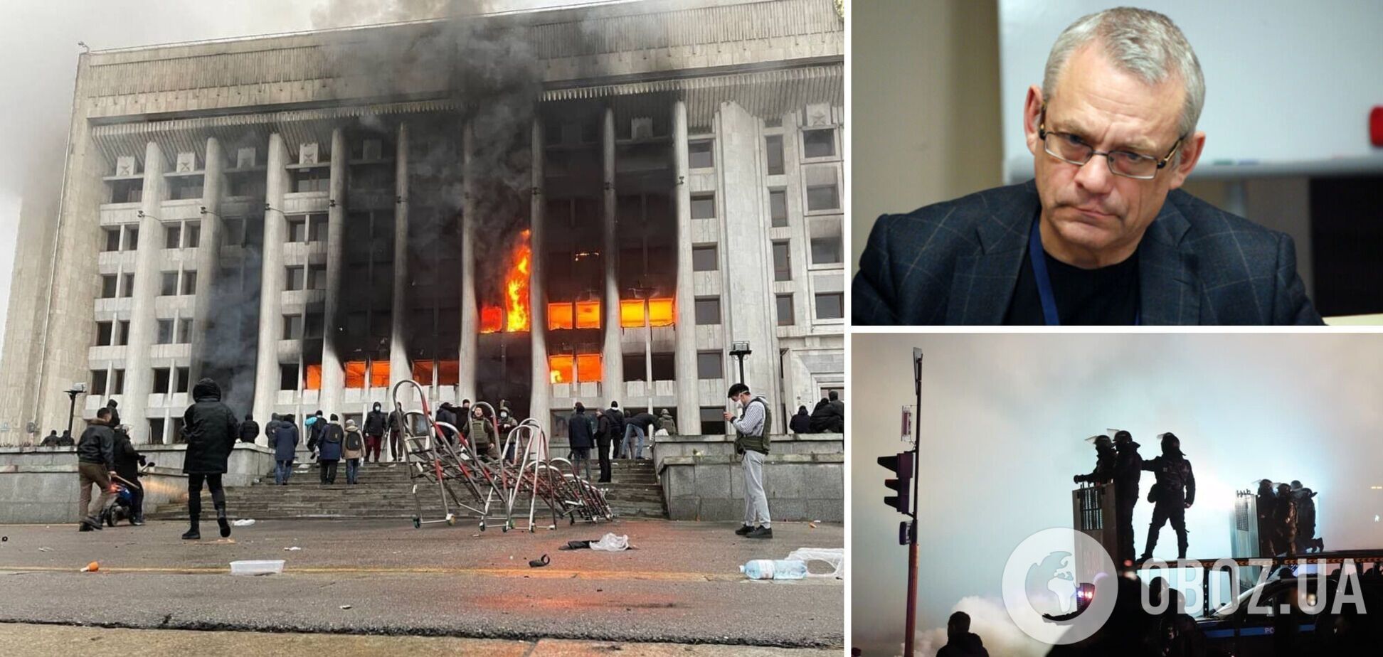 Яковенко вважає, що протести в Казахстані не перетворяться на революцію - не вистачає програми