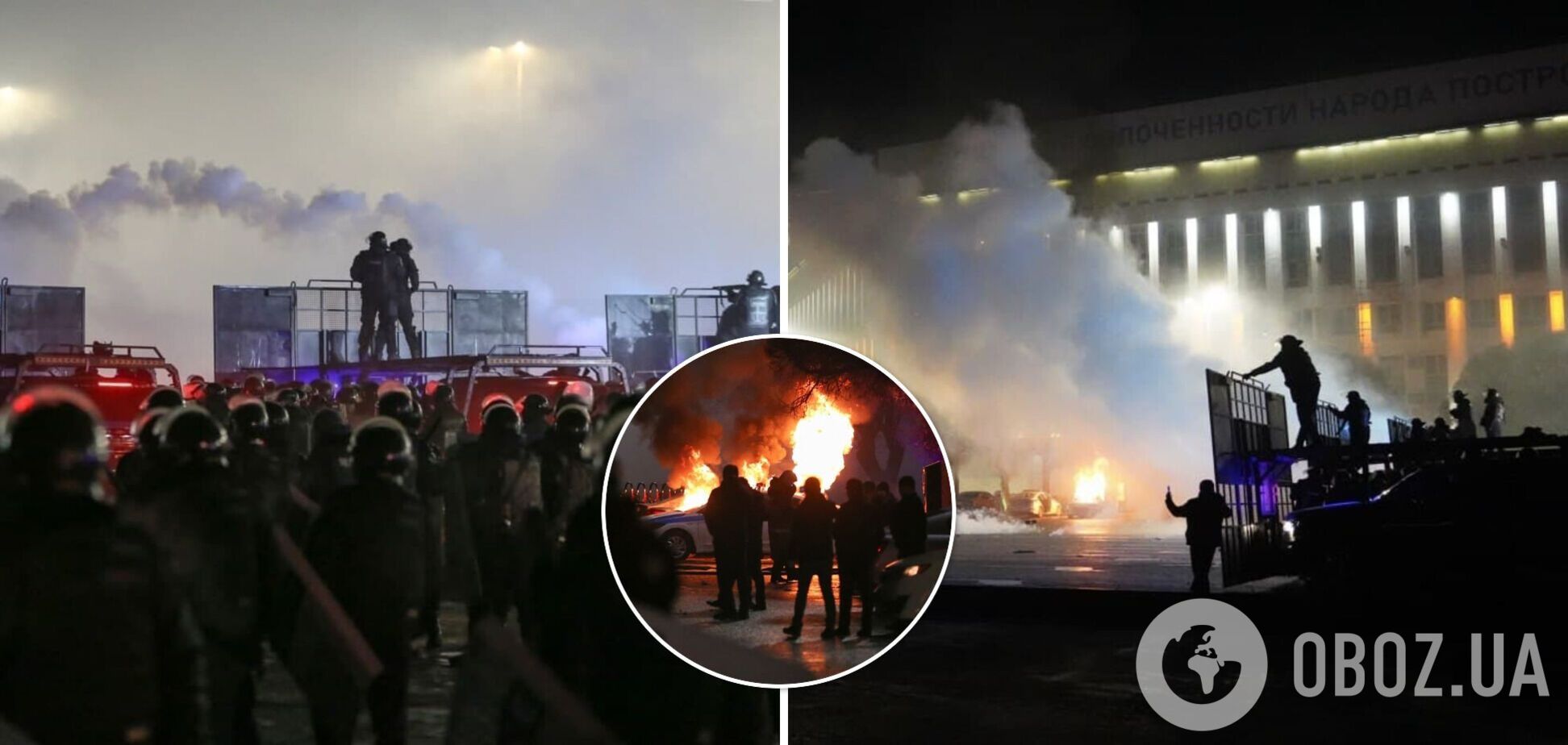 Тысячи людей, горящие машины и бронетехника. Фоторепортаж из охваченого протестами Алматы