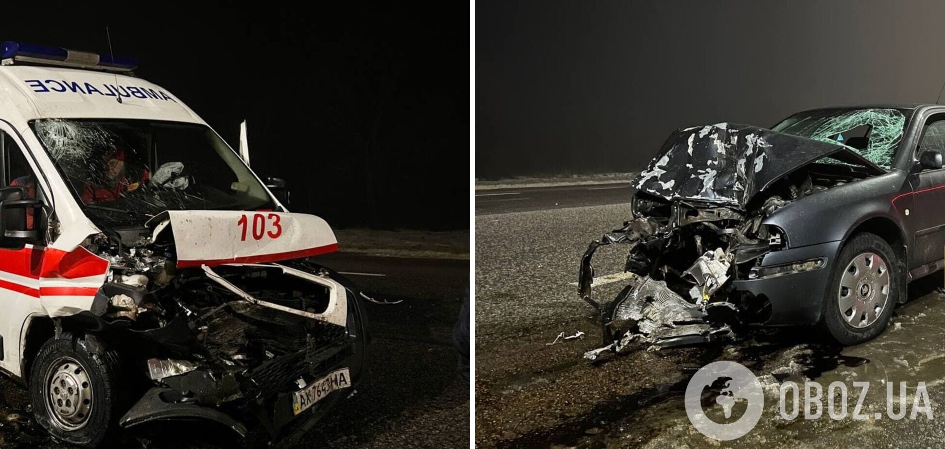 Авто зіткнулися лоб у лоб