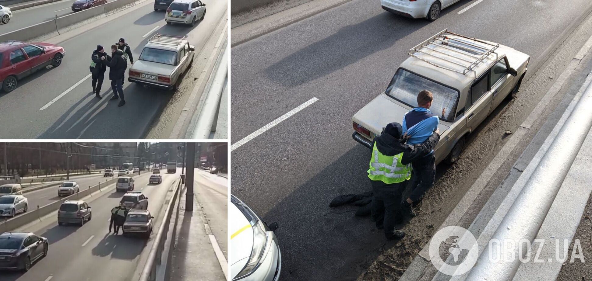 У водителя были признаки опьянения