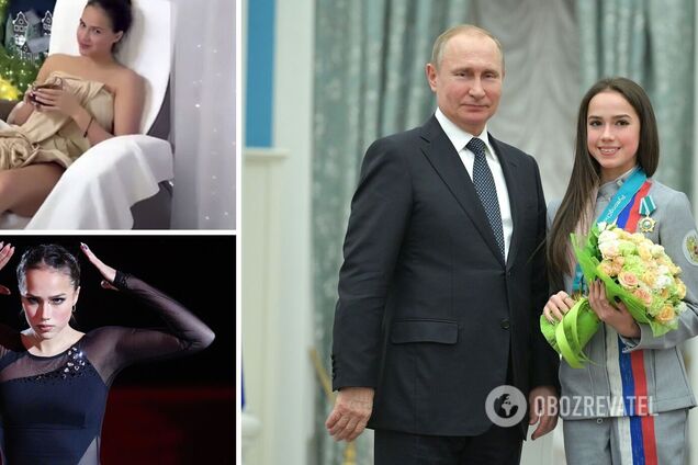 Аліна Загітова та Путін