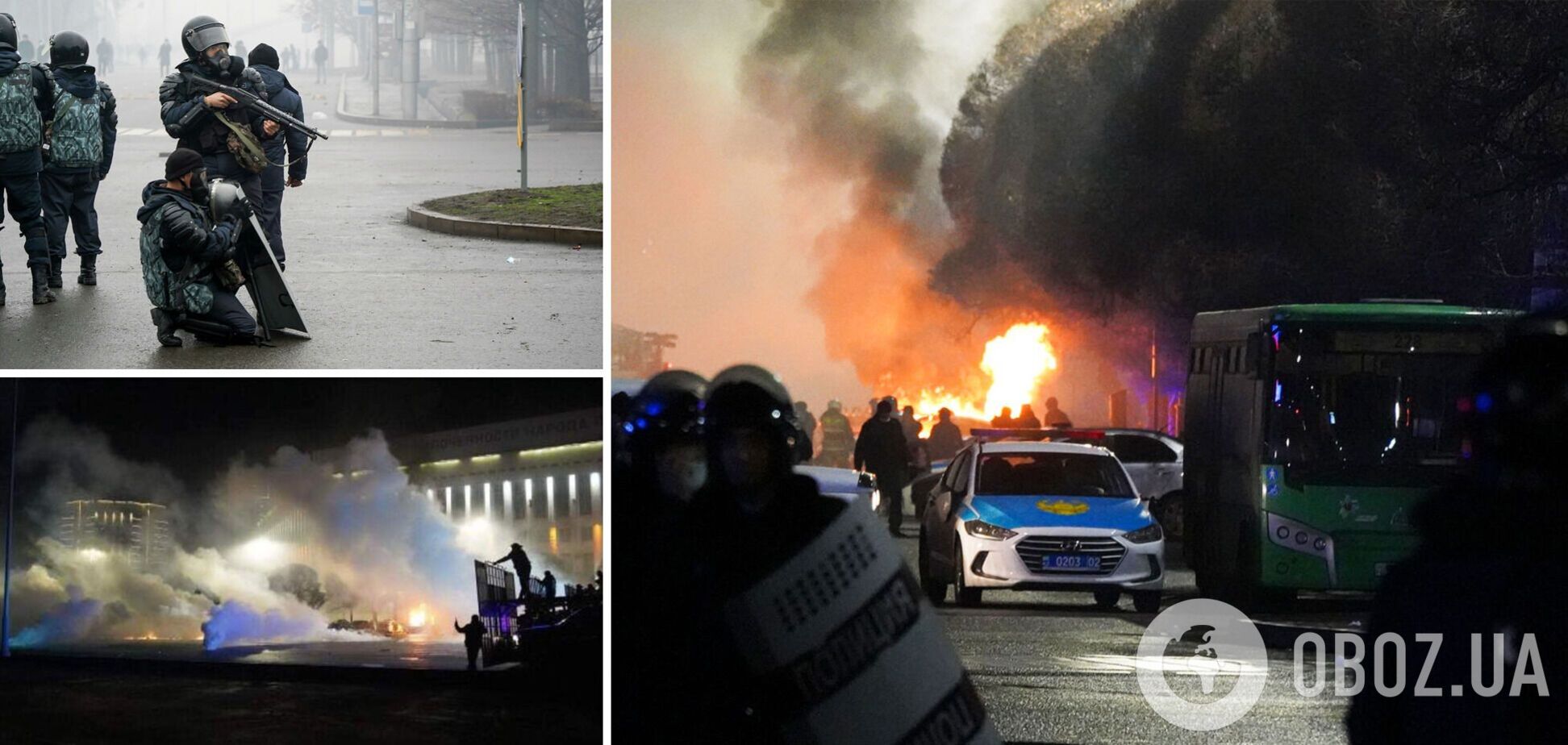 Во всем Казахстане ввели чрезвычайное положение, Токаев обратился в ОДКБ. Видео