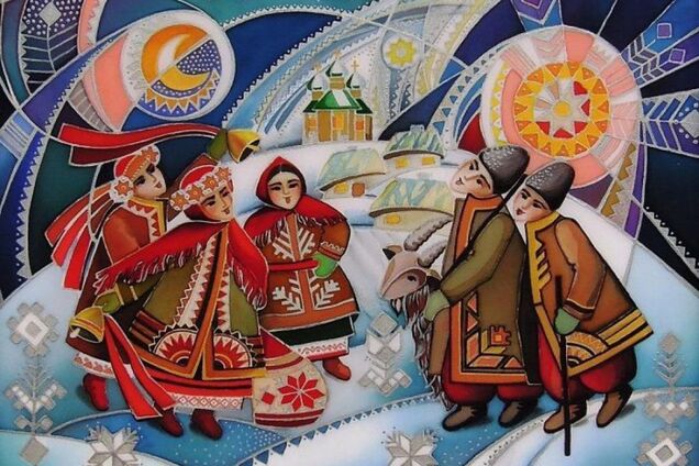 Коли колядують, щедрують та засівають в Україні 2022 року