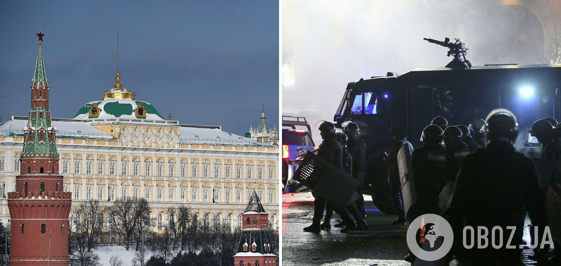 Уважно стежимо за подіями у братській країні: у Кремлі відреагували на протести у Казахстані