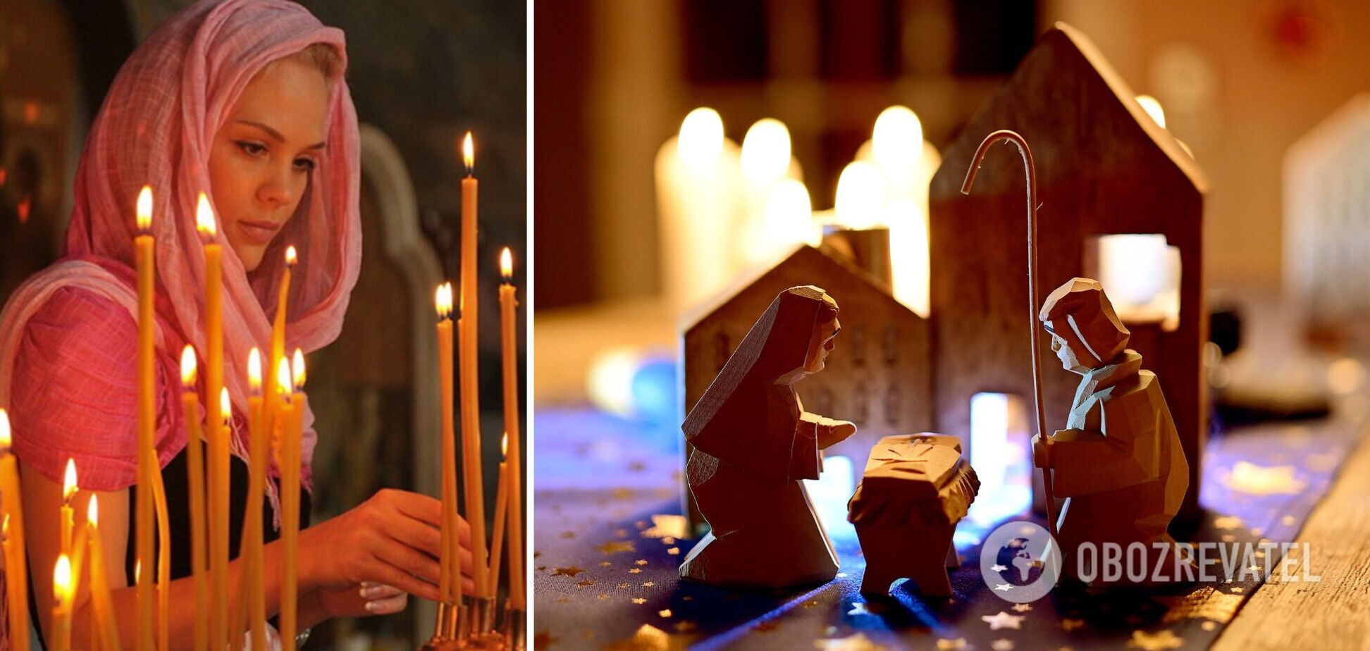 Молитви на Різдво