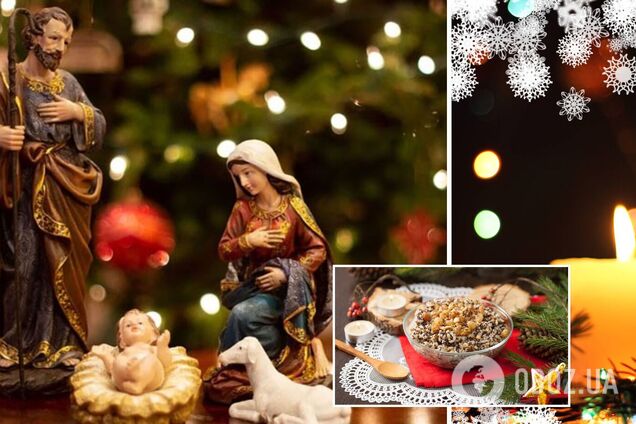 Святвечер в Украине 2022