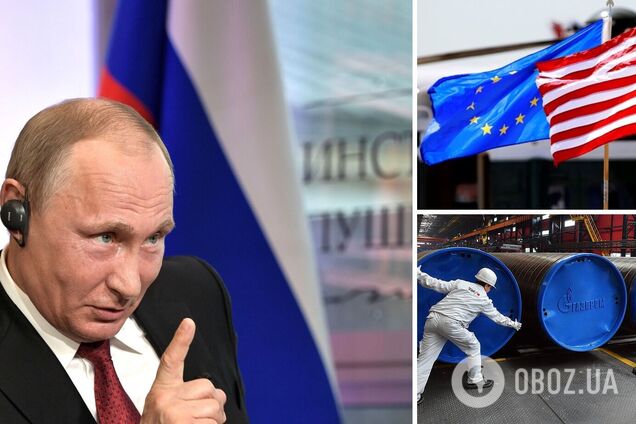 Цены на газ в Европе остаются высокими