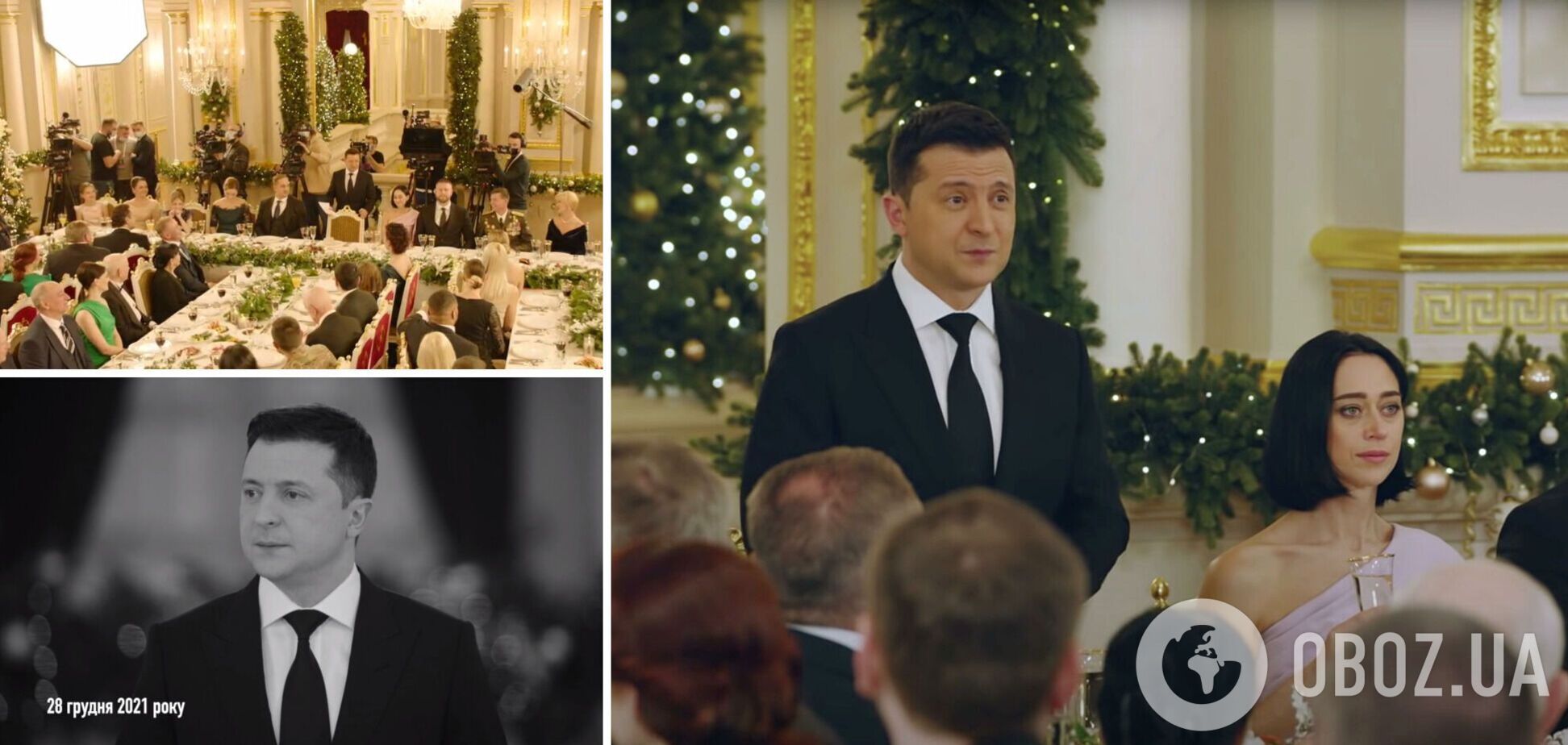 У Зеленського після скандалу показали, як знімали новорічне привітання президента. Відео