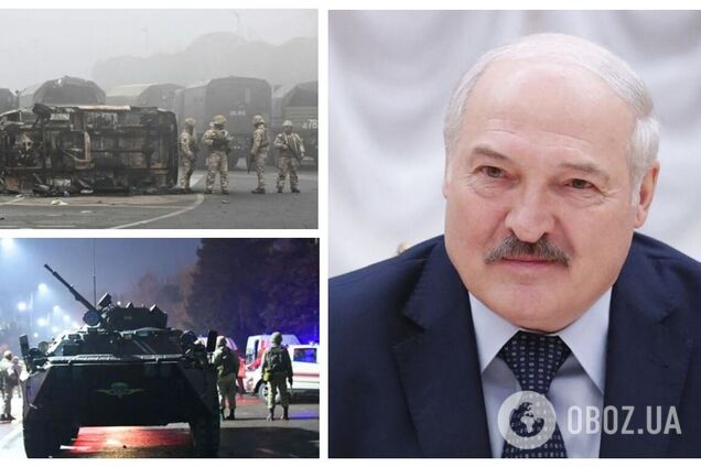 Лукашенко призвал участников митингов в Казахстане 'стать на колени и извиниться'. Видео