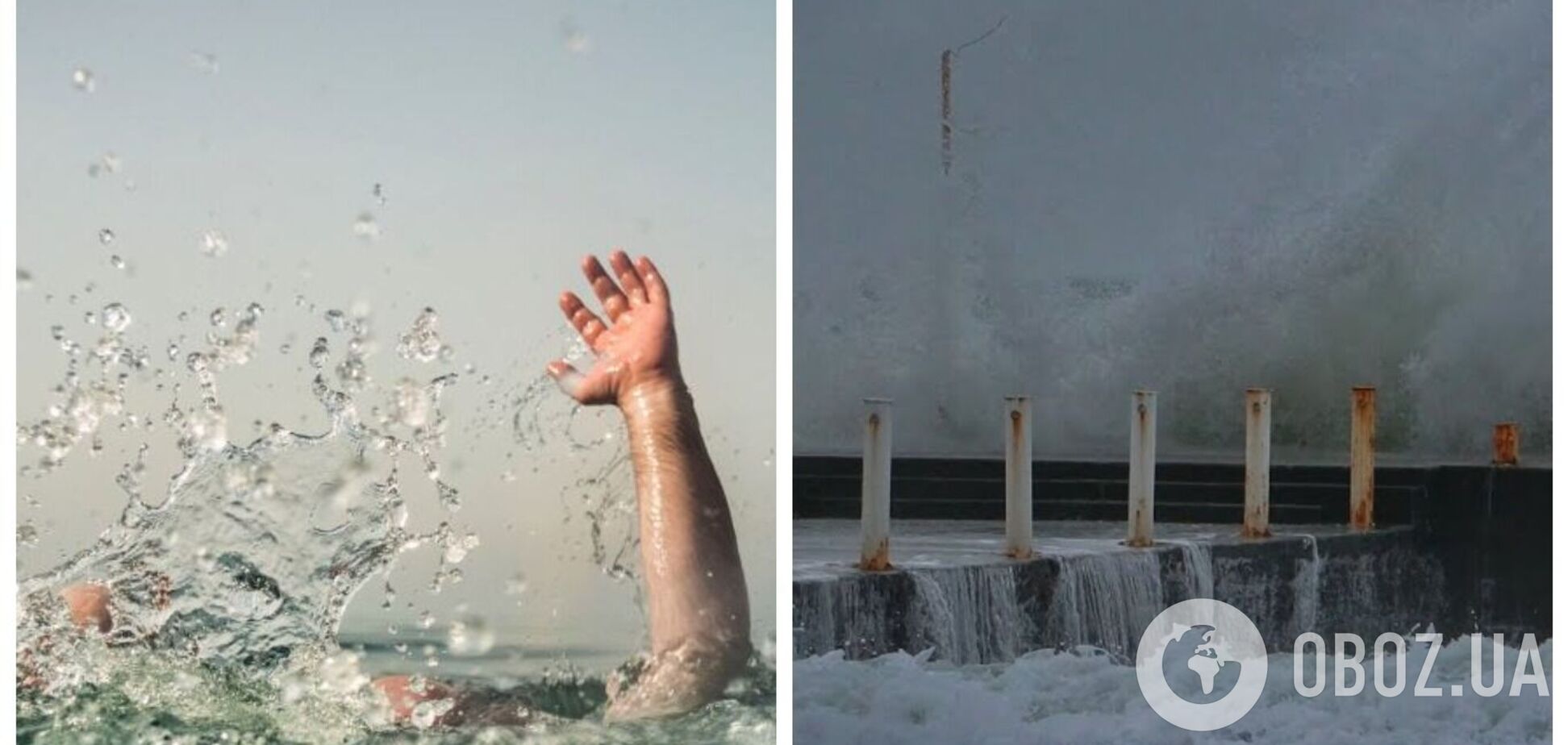 В Одессе спасли тонущую в море женщину, которая была вдалеке от берега: это назвали 'рождественским чудом'. Видео