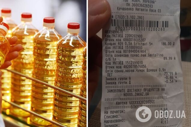 В Украине подсолнечное масло сравнялось по цене с оливковым