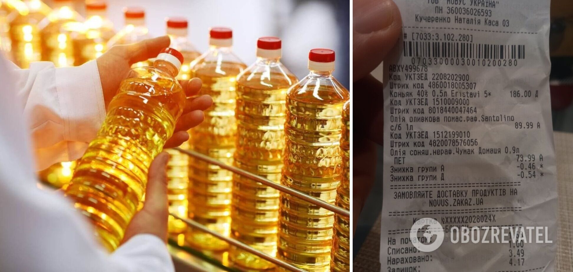 В Україні соняшникова олія зрівнялася за ціною з оливковою