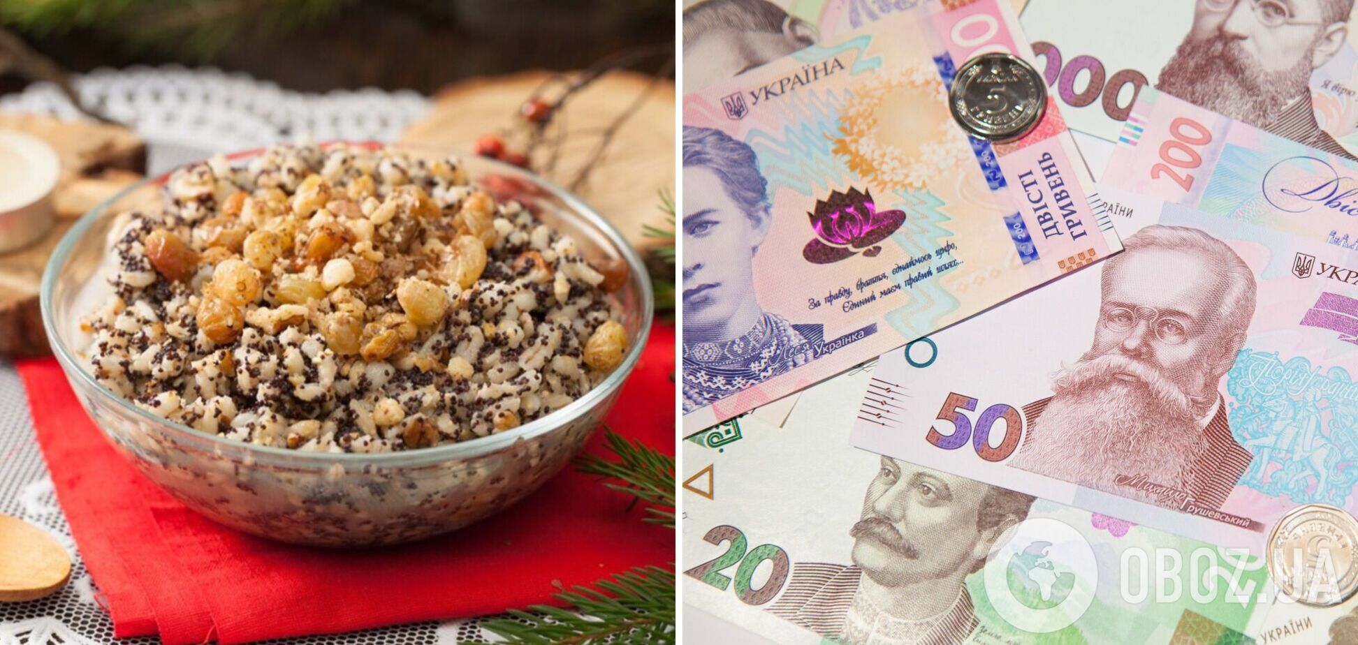 Стало известно, сколько стоит приготовить кутью в Украине в 2022 году