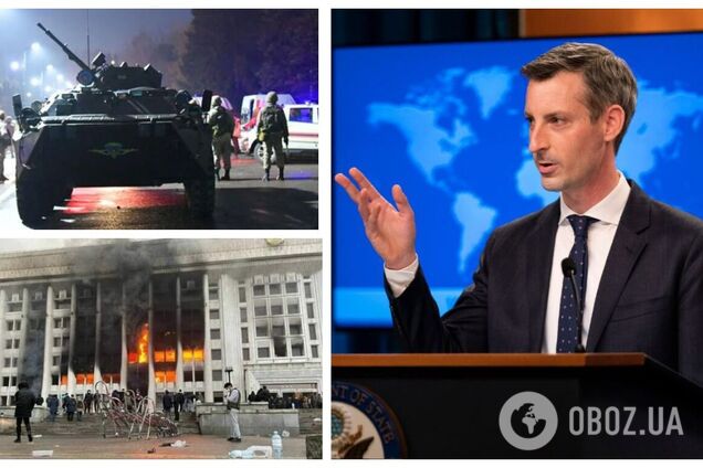 США закликали до мирного вирішення кризи в Казахстані: засуджуємо акти насильства