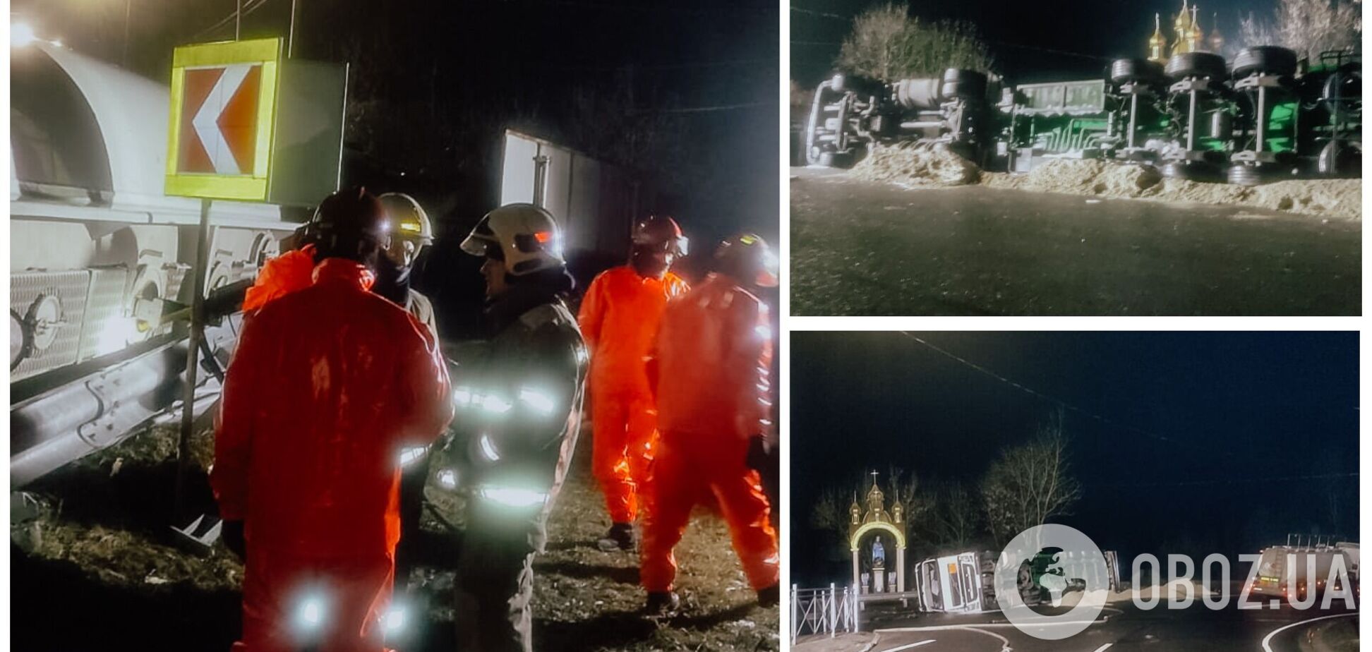 На Тернопільщині перекинувся бензовоз, рух на міжнародній трасі перекривали. Фото