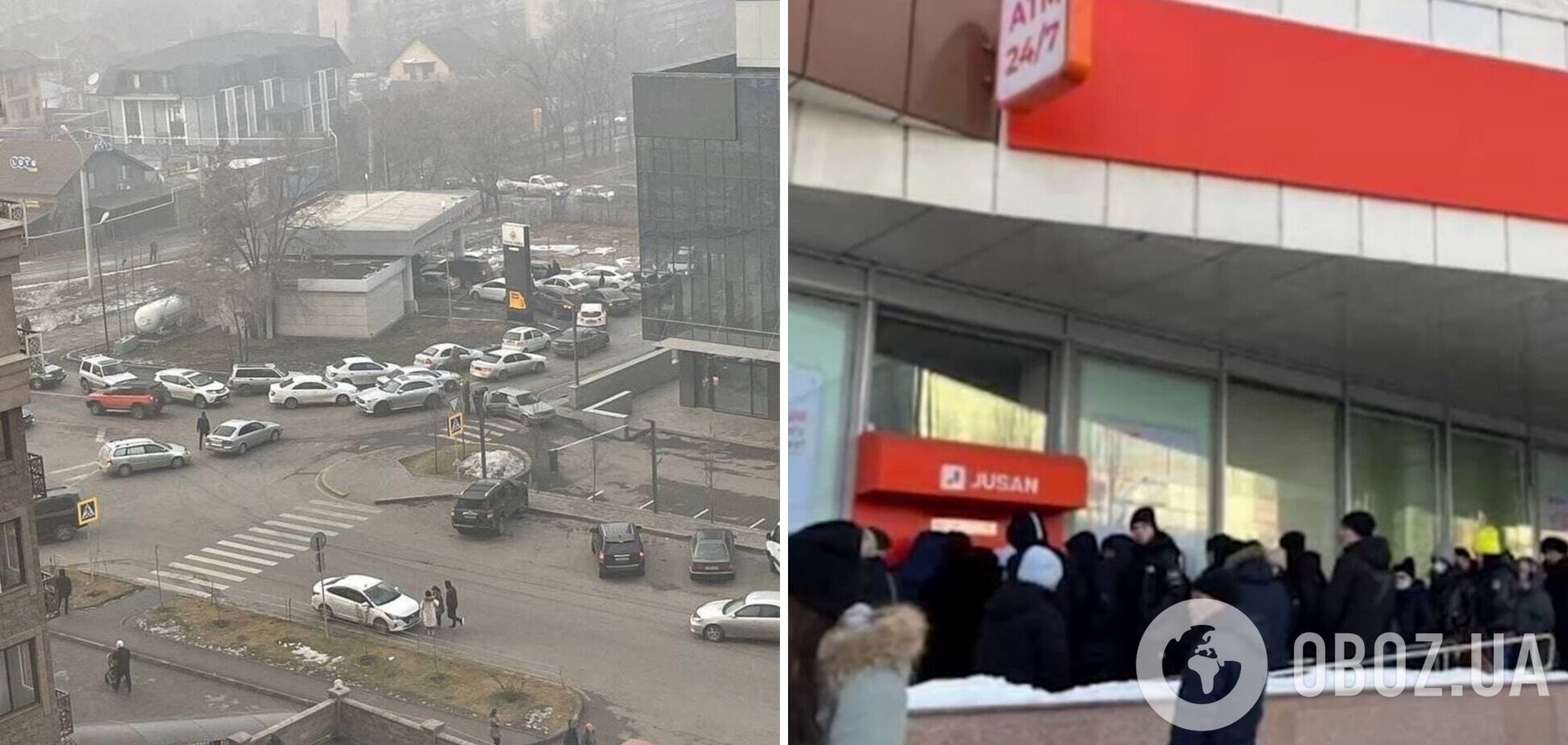 В Казахстане люди выстраиваются в огромные очереди за хлебом, деньгами и бензином