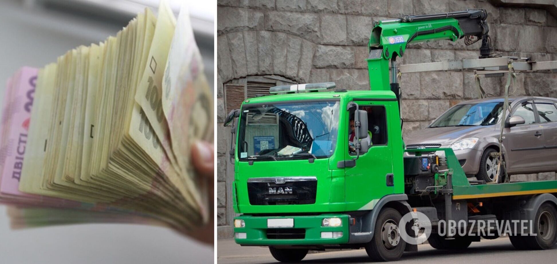 Автомобили киевлян снова будут эвакуировать частные компании