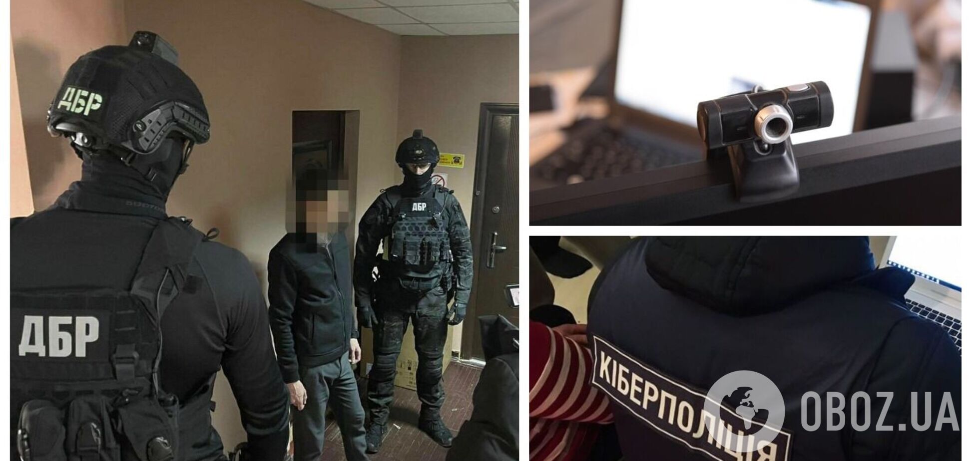 На Волыни разоблачили киберполицейского, который 'крышевал' вебкам-моделей. Фото