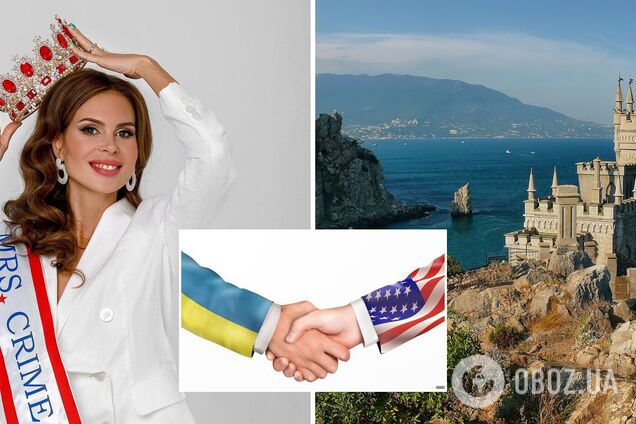 Їхала від Росії: США не дали візу кримчанці для участі у конкурсі 'Місіс світу'