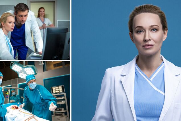 На телеекранах стартує спін-оф серіалу 'Жіночий лікар': українцям покажуть медичну драму 'Надія'