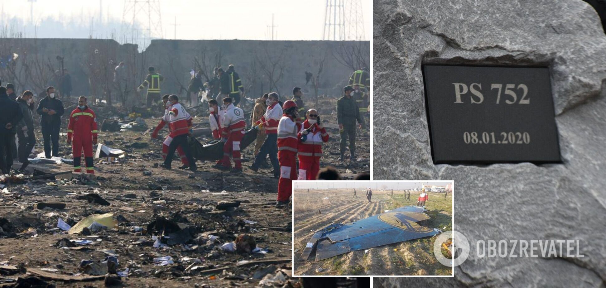 Канада, Швеция, Украина и Британия подали на Иран в суд ООН из-за сбития самолета МАУ: подробности
