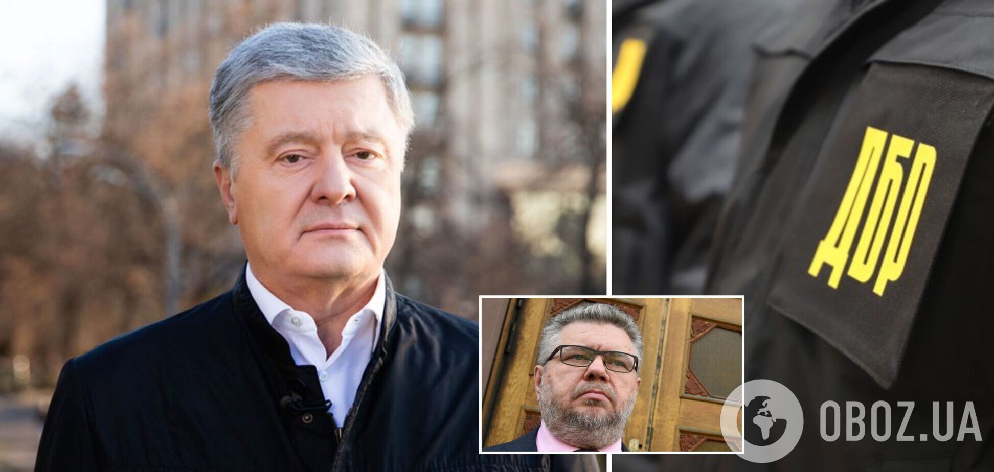 В ГБР, незаконно следящем за Порошенко, знали о его запланированных визитах в Стамбул и Варшаву, – адвокат