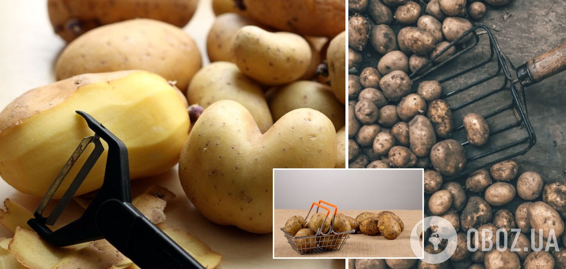 Как быстро и просто почистить картофель: четыре хитрости