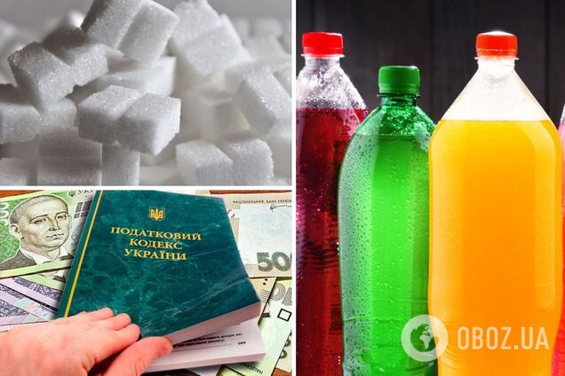 Газированные напитки могут обложить налогом