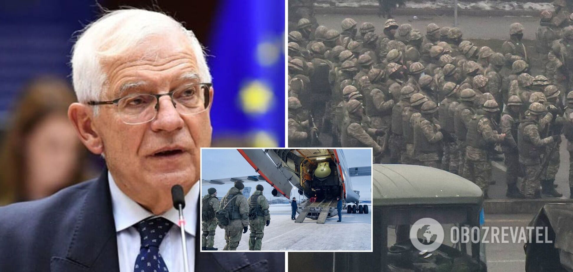 У ЄС відреагували на введення військ ОДКБ у Казахстан та висловили застереження