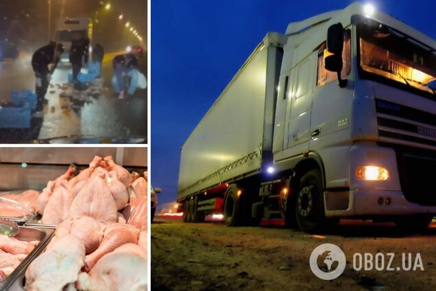 В Харькове из грузовика на дорогу высыпалось мясо: люди собирали его в пакеты. Видео