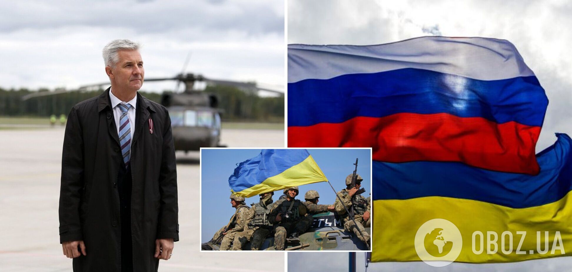 Латвія відправить Україні зброю та закликала інші країни зробити аналогічно