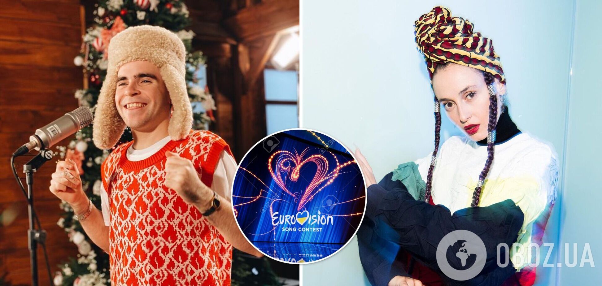 Wellboy, Alina Pash и другие. Стали известны первые участники Нацотбора на Евровидение-2022