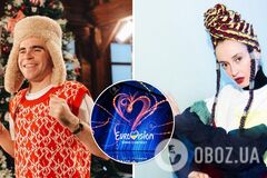 Wellboy, Alina Pash и другие. Стали известны первые участники Нацотбора на Евровидение-2022