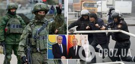 Російські ''миротворці'' заходять в Казахстан: Клімкін пояснив гру Токаєва