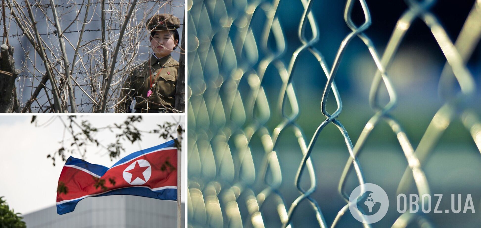 На картах Google увидели тайную тюрьму в КНДР: в ней могут содержать до 15 тысяч человек. Фото