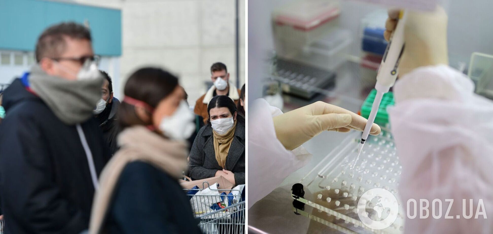 В Італії вперше з початку пандемії COVID-19 виявили понад 200 тисяч заражених на добу