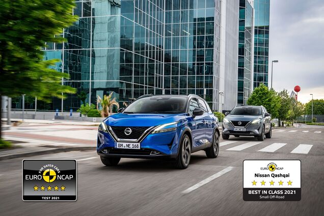 Новый Nissan Qashqai получил премию Euro NCAP Best in Class