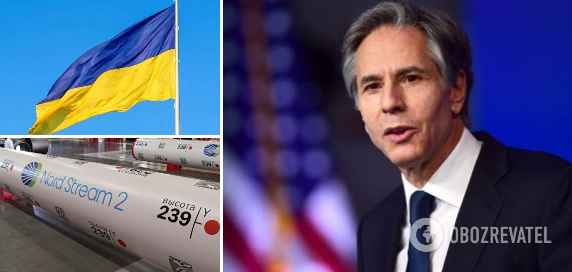 США назвали 'Північний потік-2' важелем проти Європи