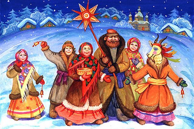 Традиційні свята на Різдво Христове